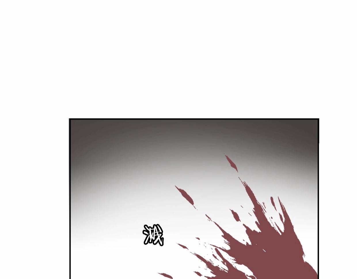 第82话 女主光环43