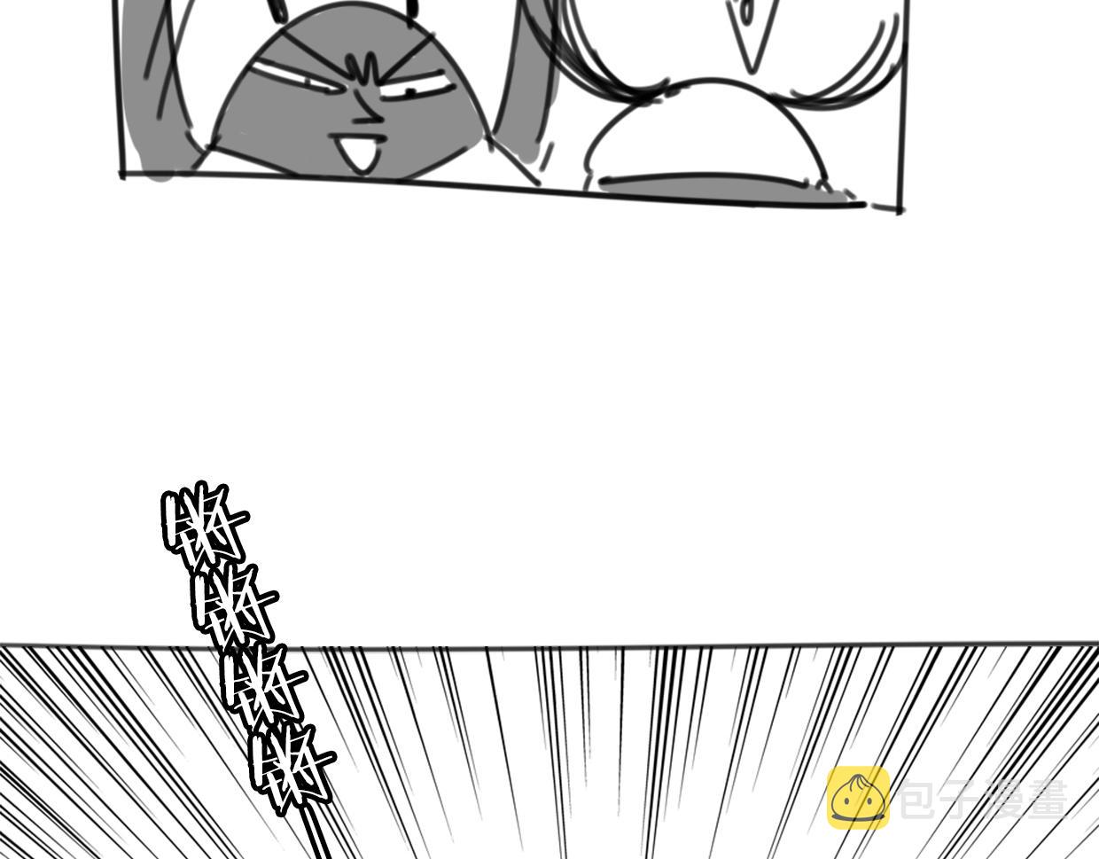 第53话 男人间的攀比134