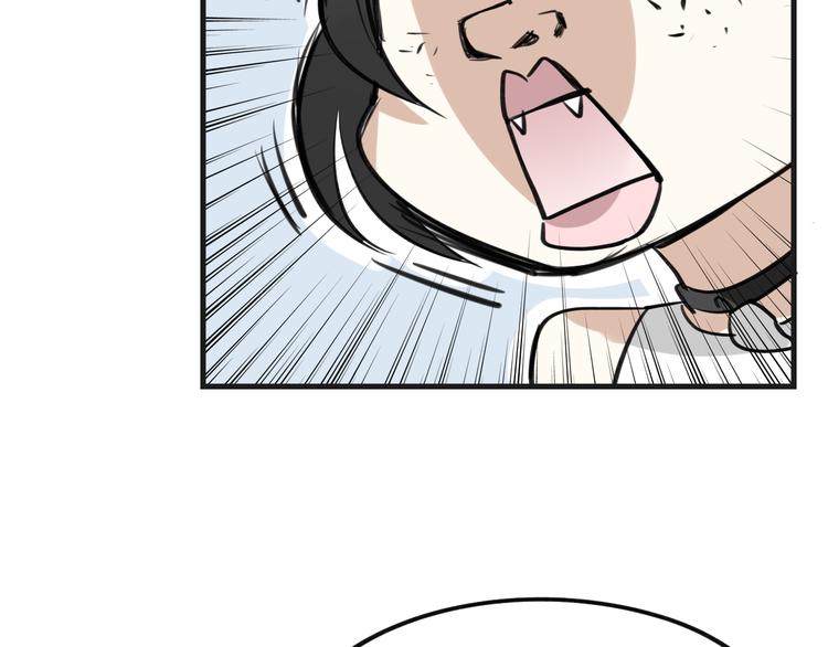 第1话 上帝之手51