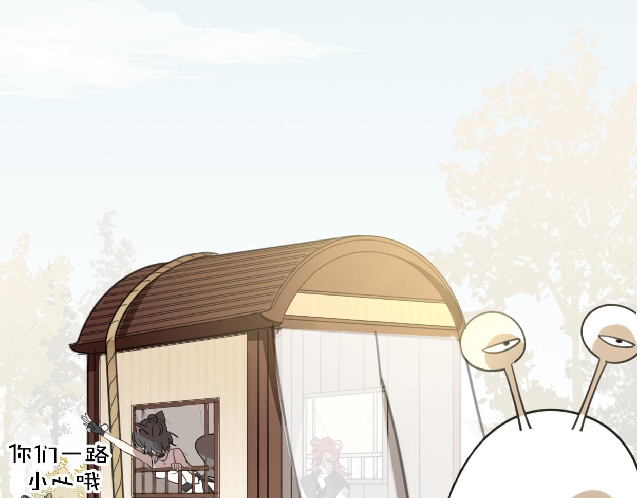 第47话 小白38