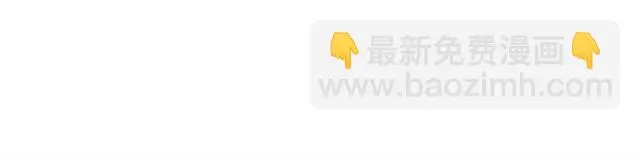 完结篇 一路陪伴169