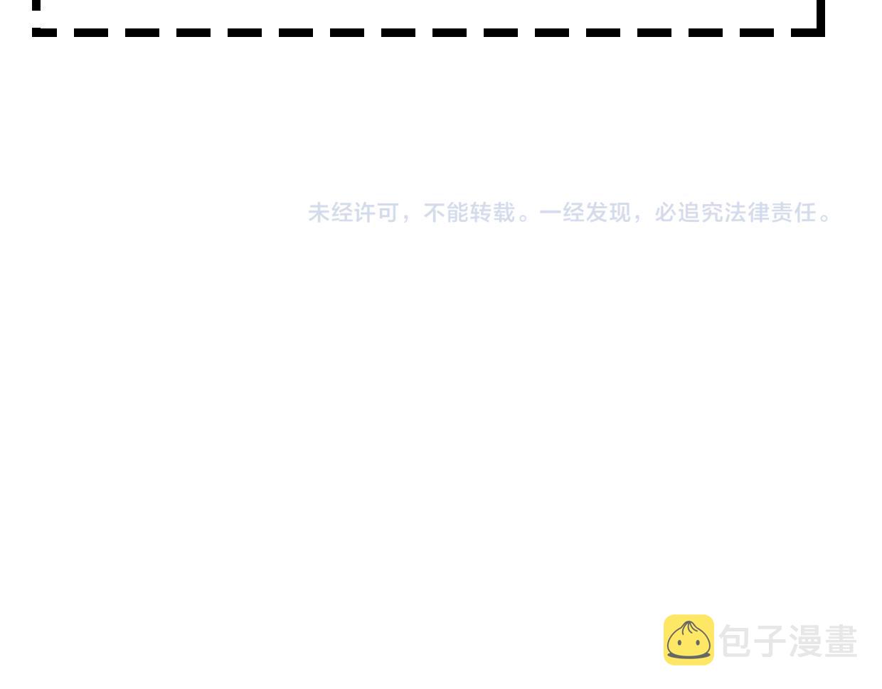 第62话 转角遇见爱129
