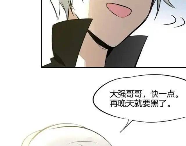 完结篇 一路陪伴248