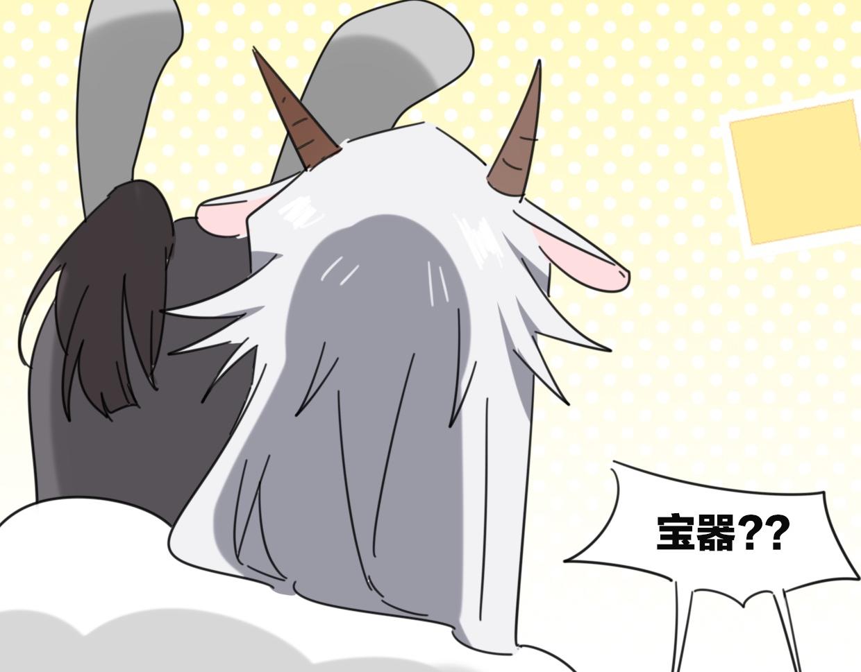 第37话 胜似国宝107