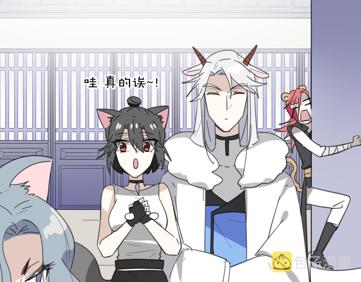 第44话 云霄阁26