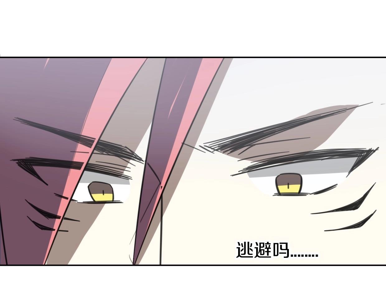 第77话 重要任务142