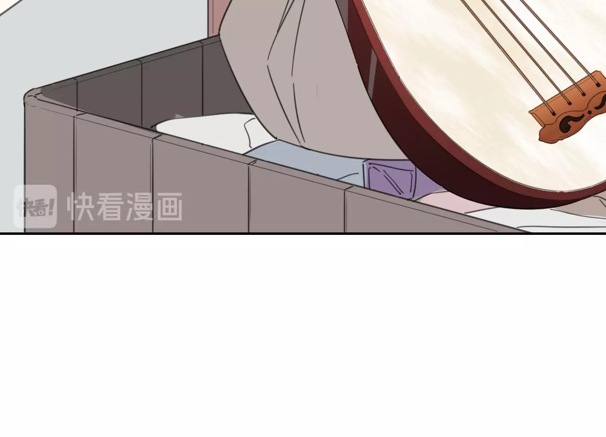 第74话 直面情感17