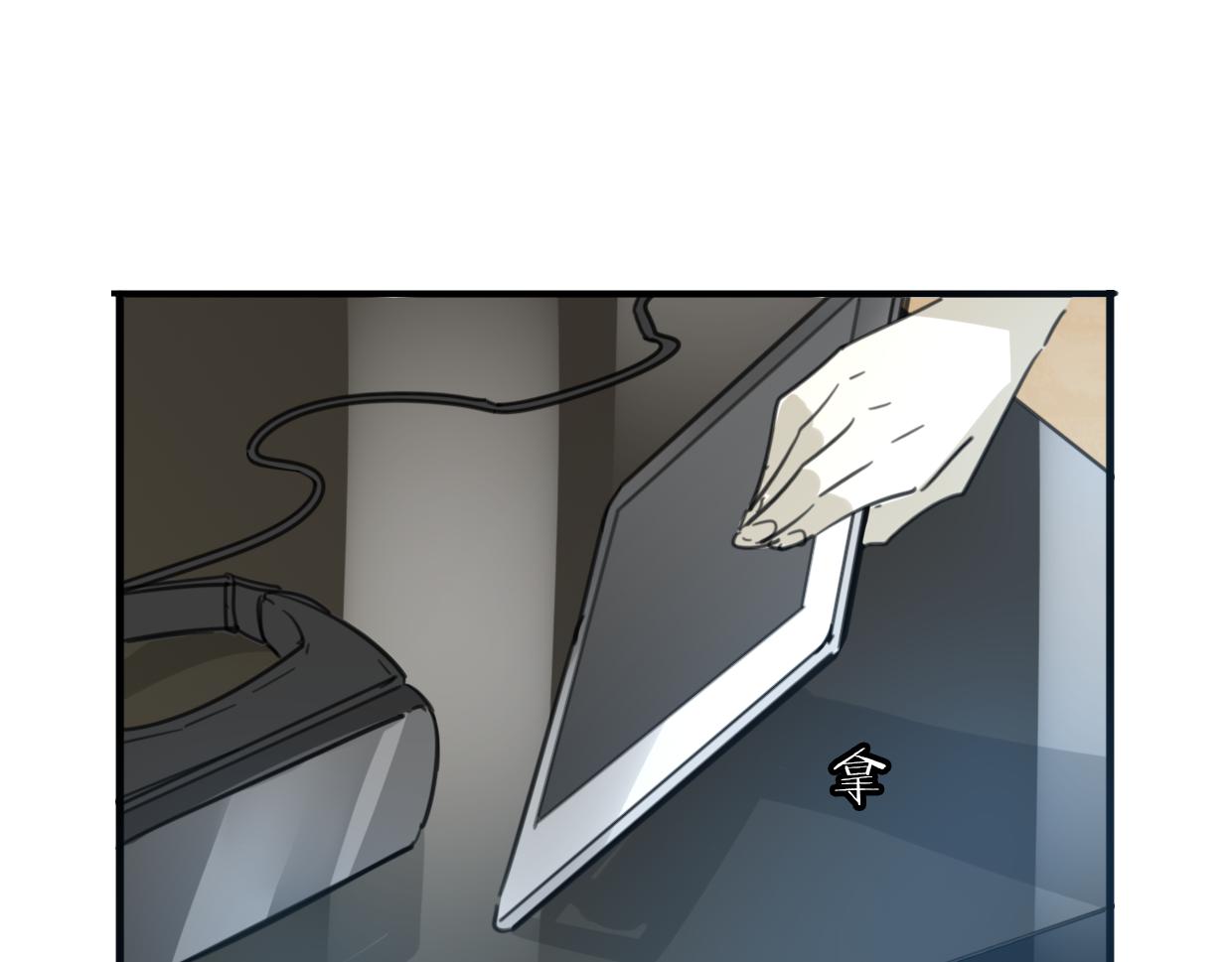 第41话 现实世界89