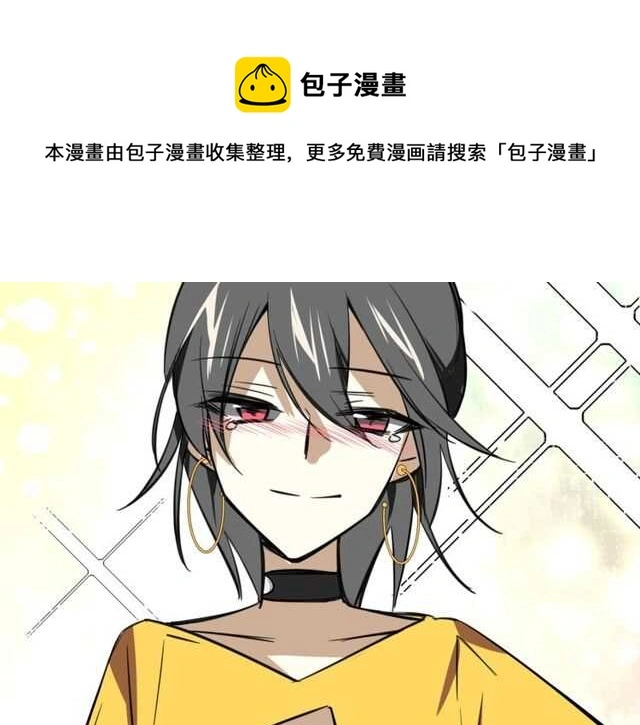 完结篇（上）  幻觉100