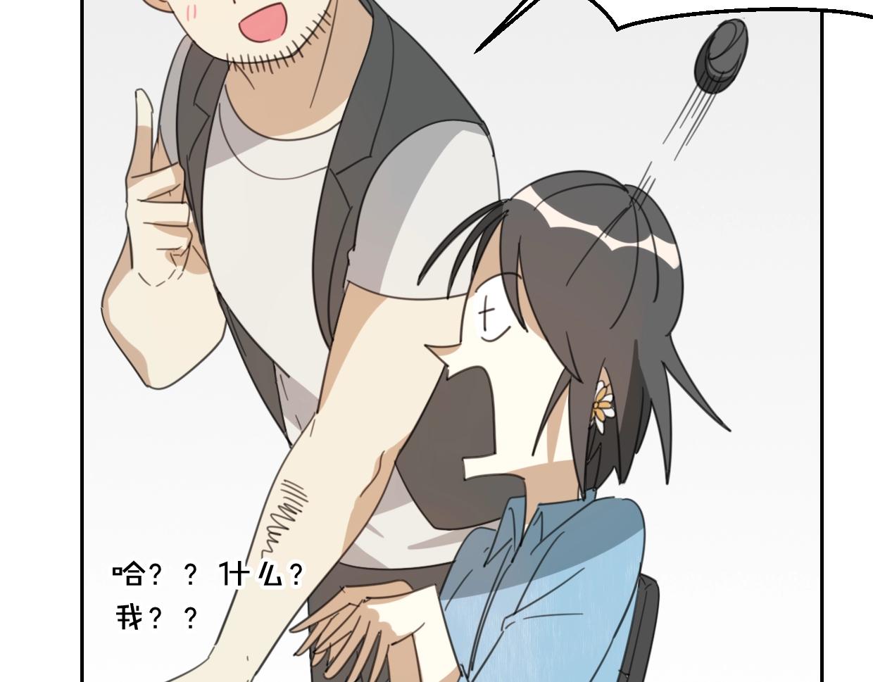 第70话 狠心的人9
