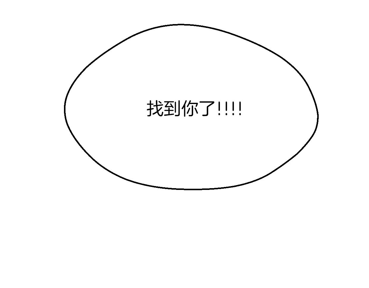 第63话 总是要相见6