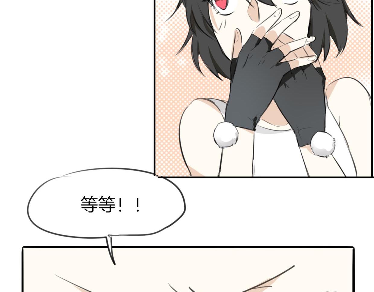 第22话 父亲的哺乳96