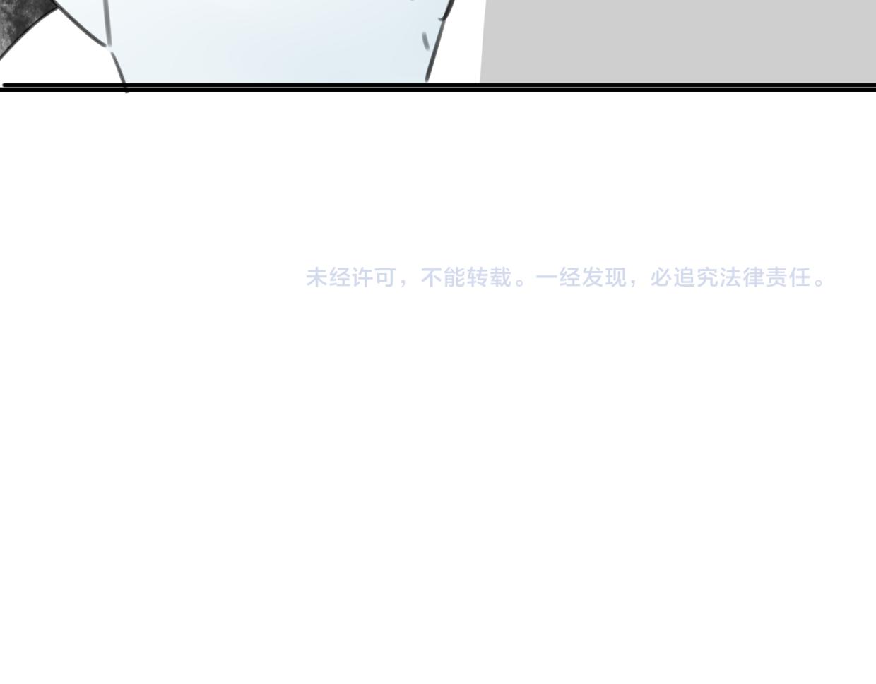 第26话 魂王的男宠？91