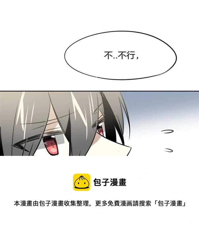 完结篇 一路陪伴180