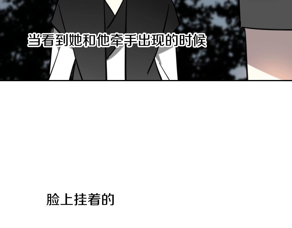 第77话 重要任务110