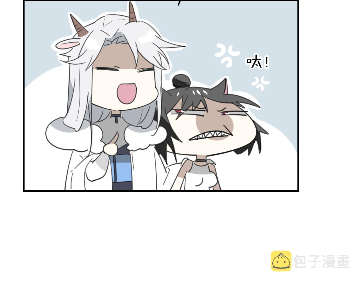 第45话 蜗牛族27