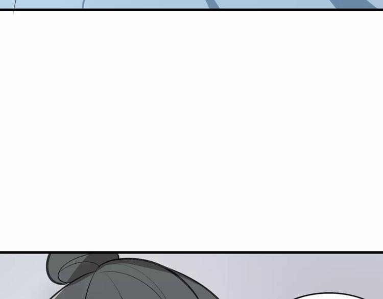 第6话 有料42