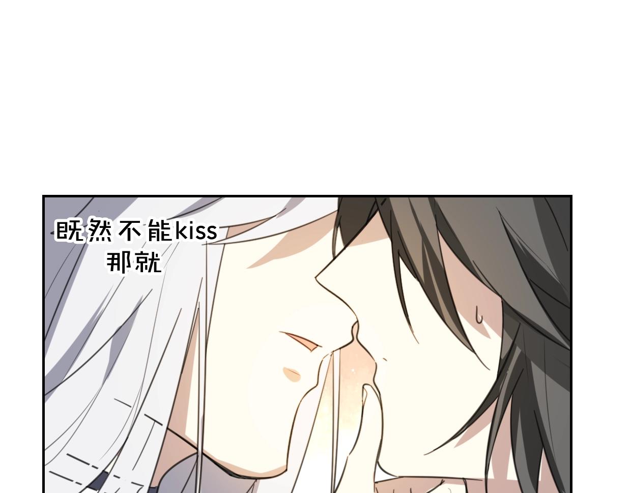 第74话 直面情感99