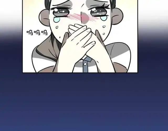 完结篇（上）  幻觉45