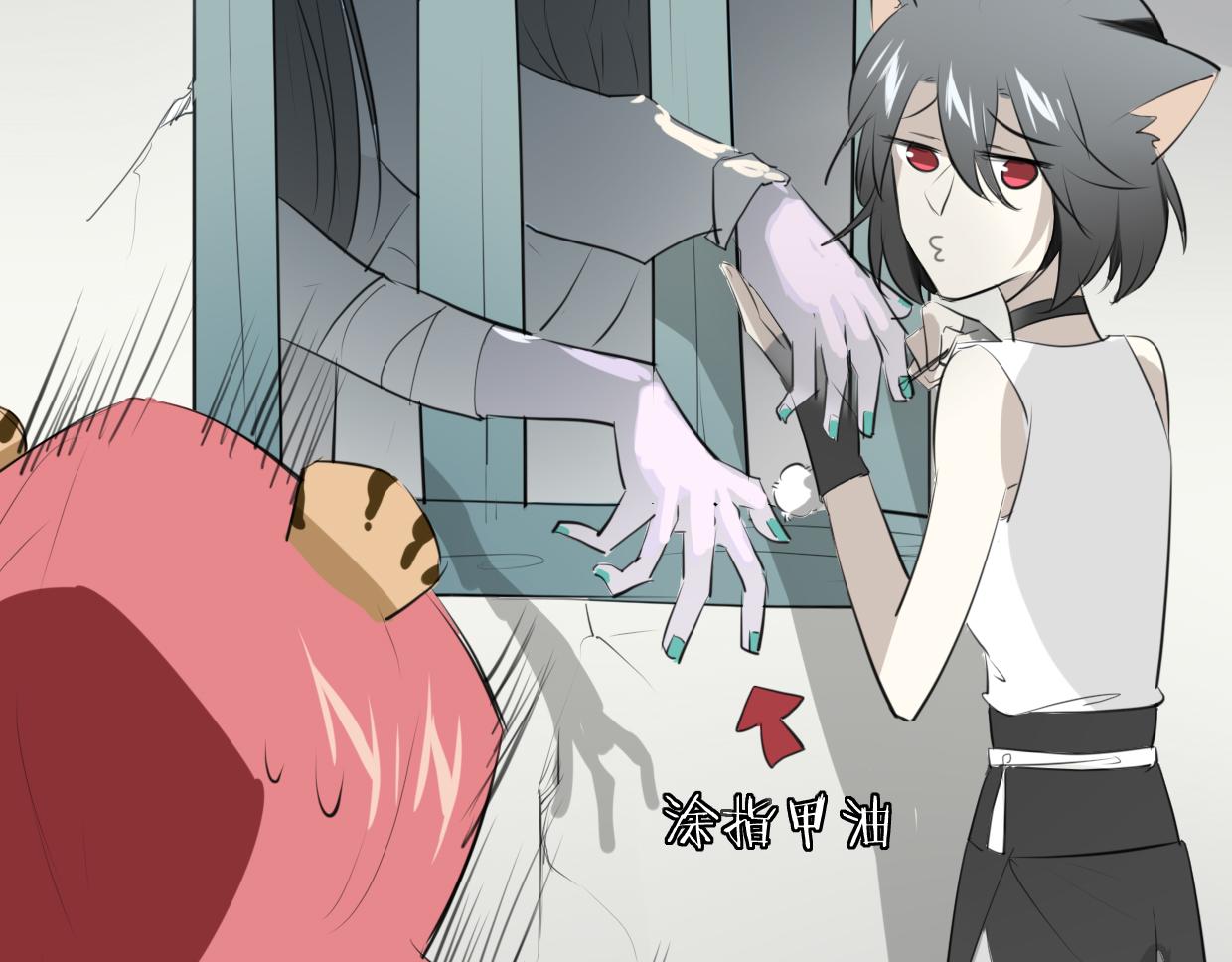 第23话 倒霉女人94