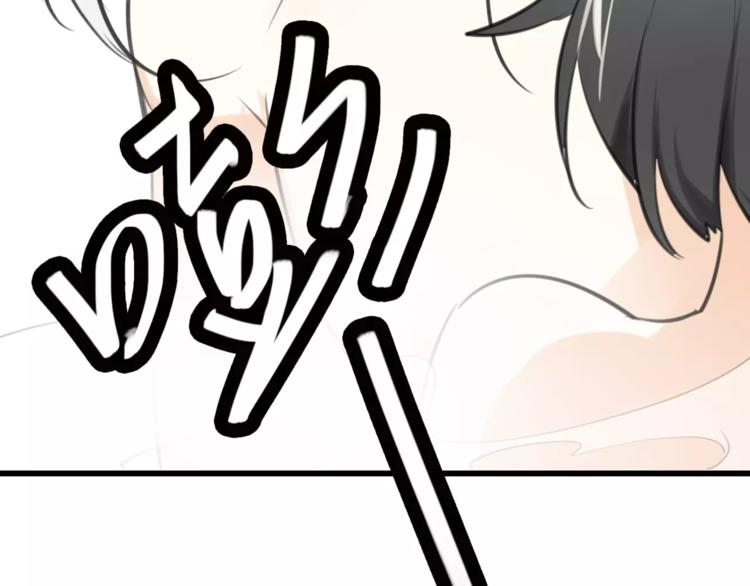 第6话 有料3