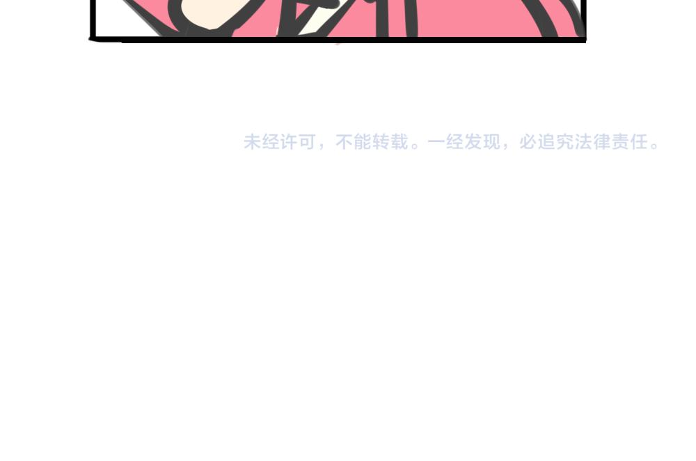 第54话 黑市107
