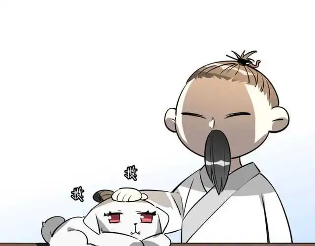 番外 相认123