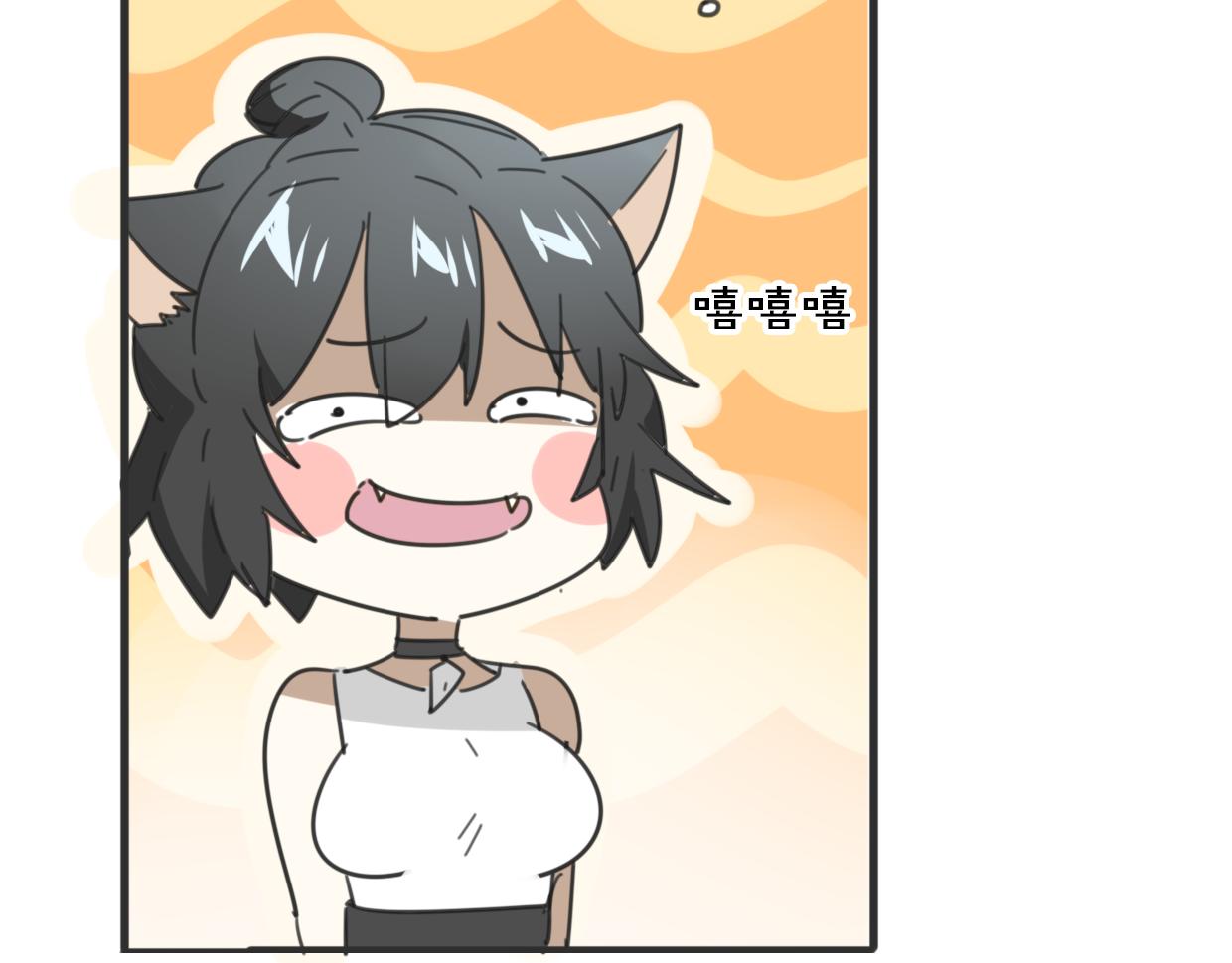 第33话 扮猪吃虎45