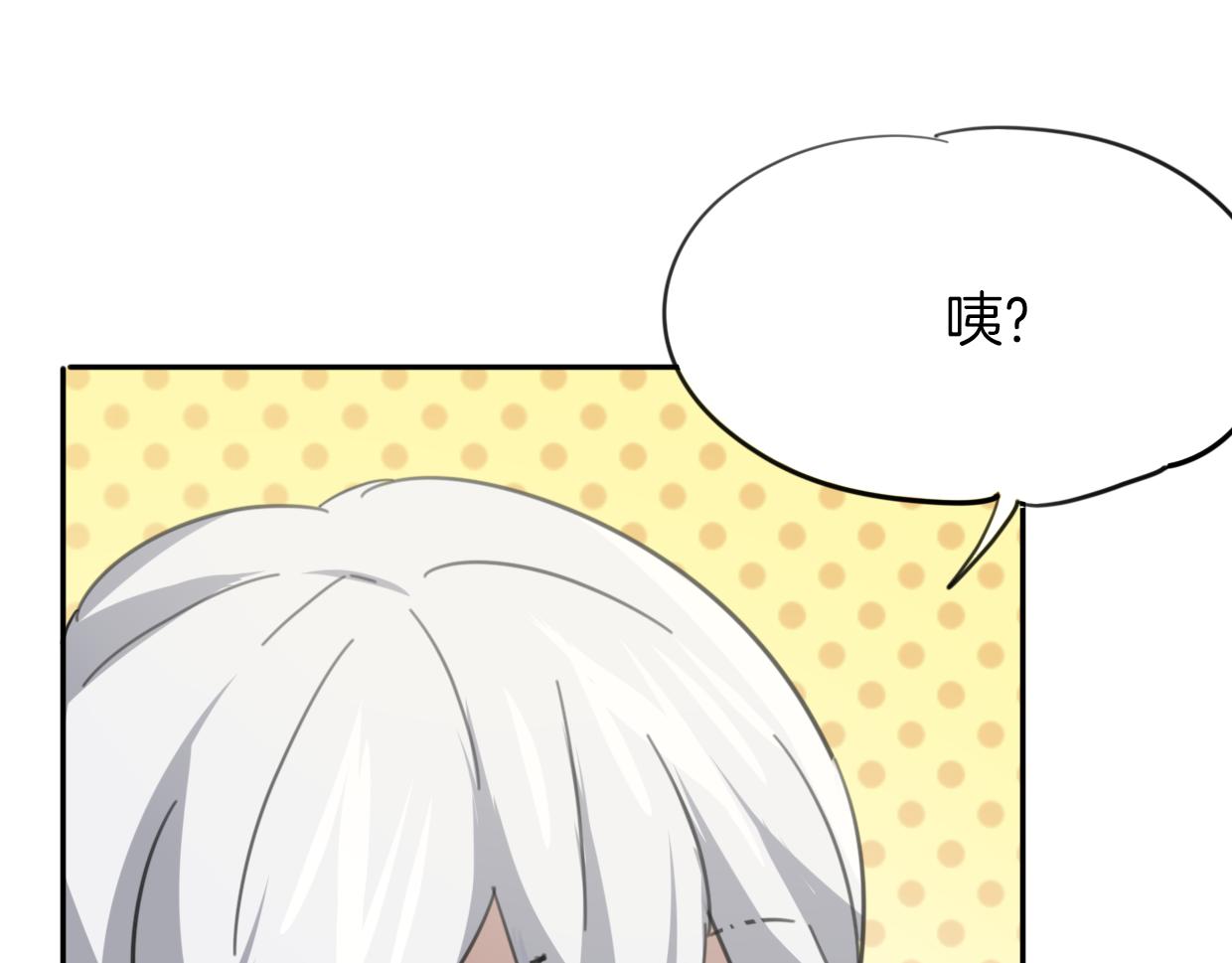 第49话 虎纹100