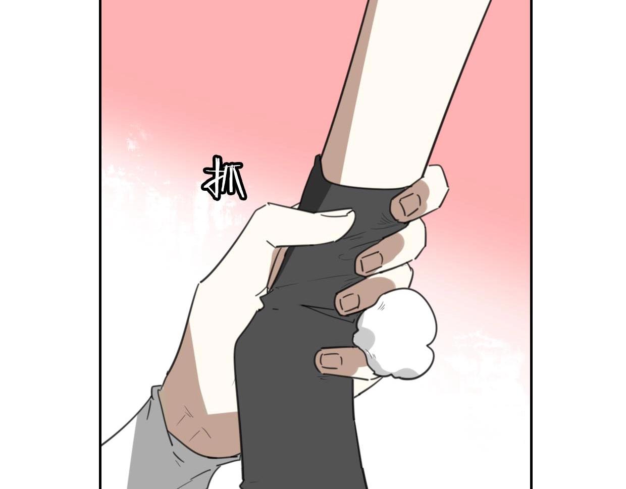 第75话 危机下的独处78