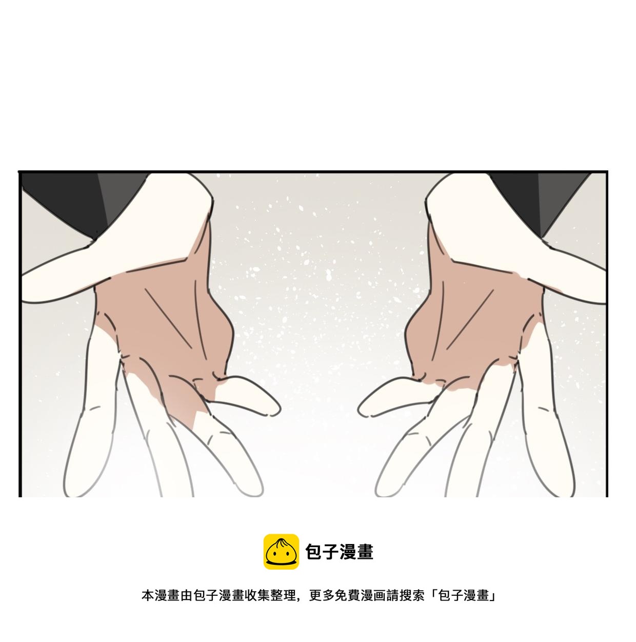 第48话 小白的回忆99