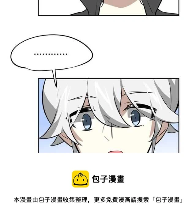 番外 相认30