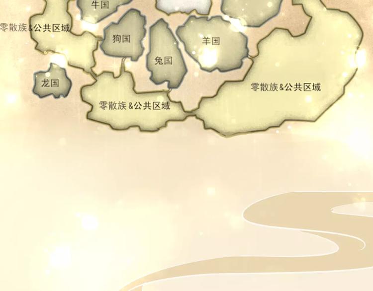 第4话 三块钱体验度29