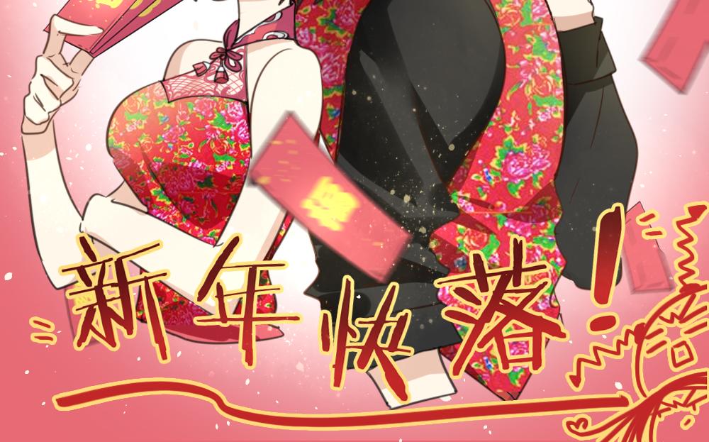 第55话 是你！121