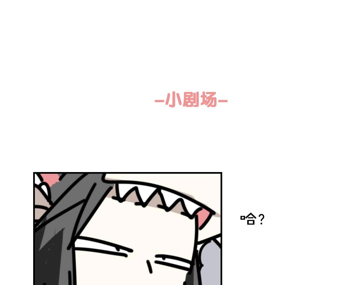 第75话 危机下的独处146