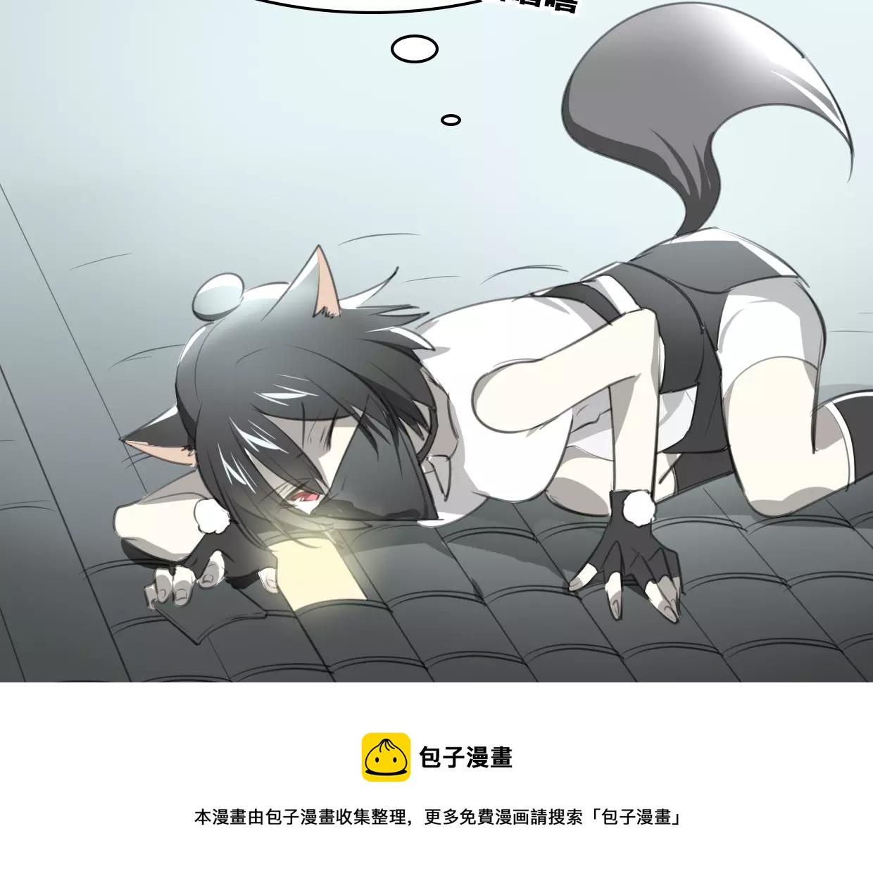 第19话 迷之预感49
