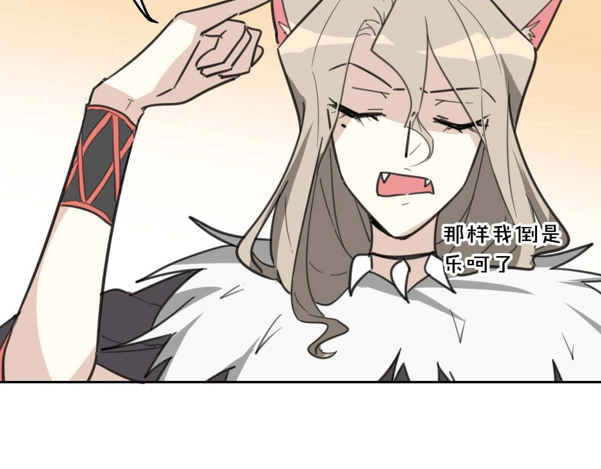 第76话 重要任务5