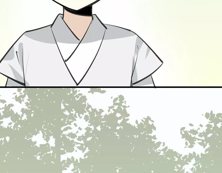 第7话 冷漠阿姨50