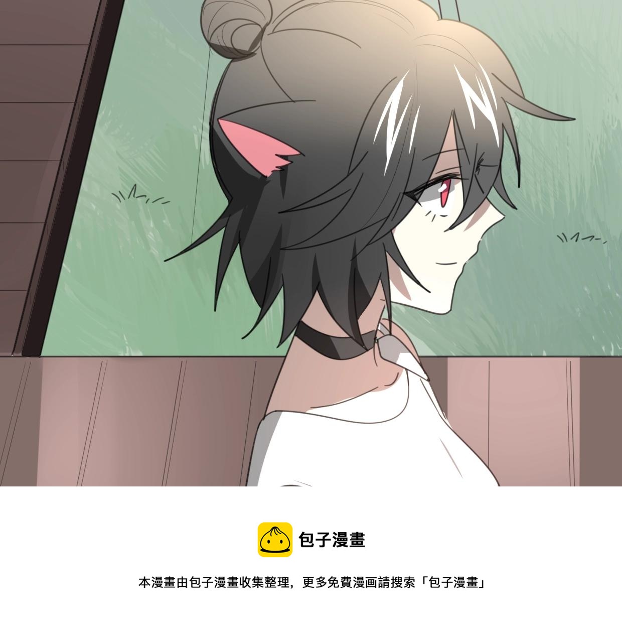第65话 恋爱宝物49