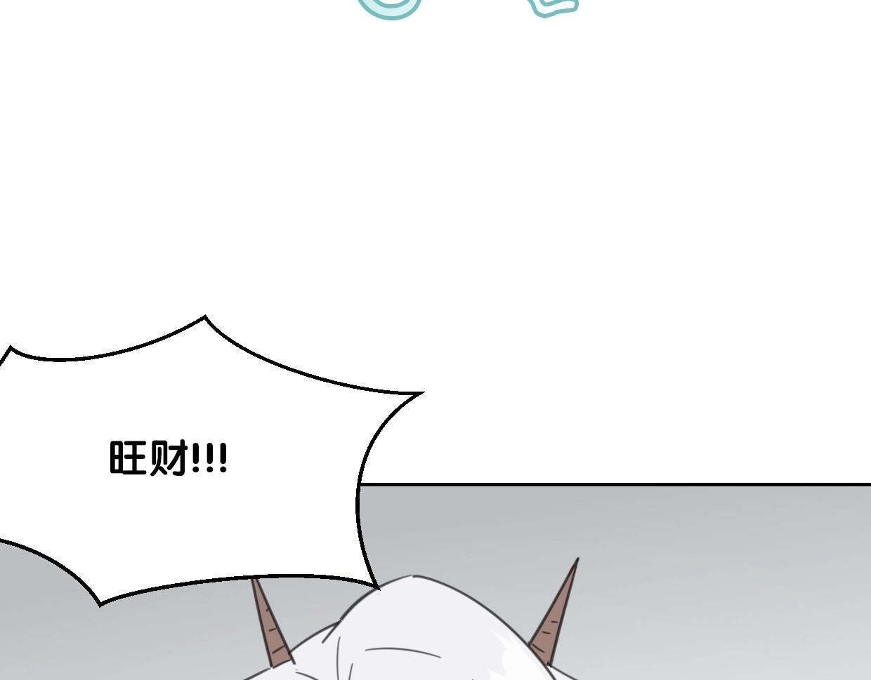 第74话 直面情感54