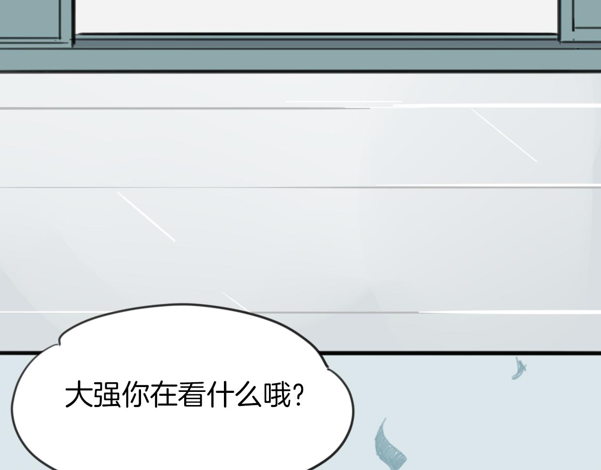 第29话 皇子125