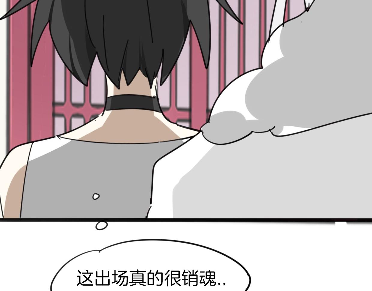 第37话 胜似国宝76