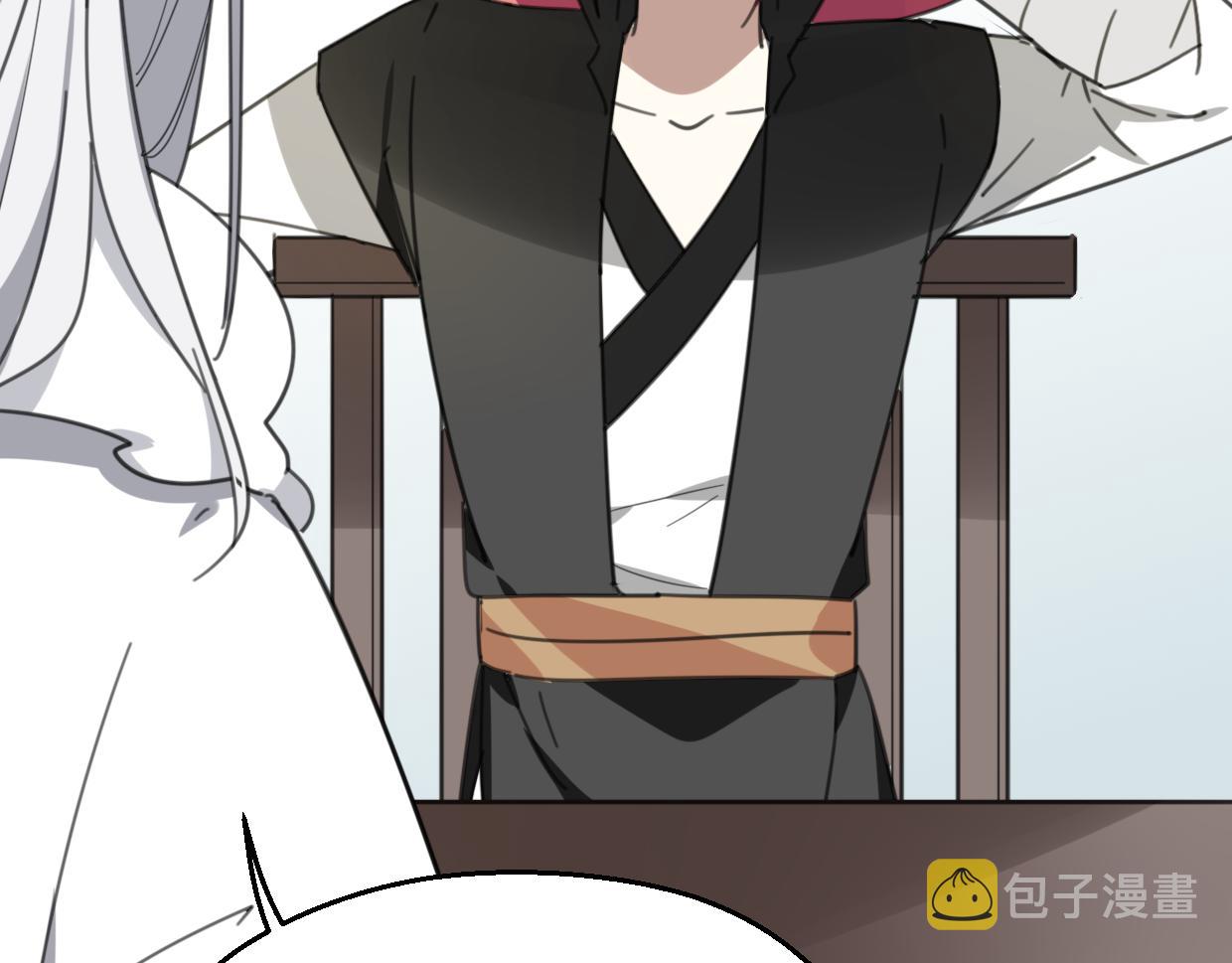 第57话 假的我35