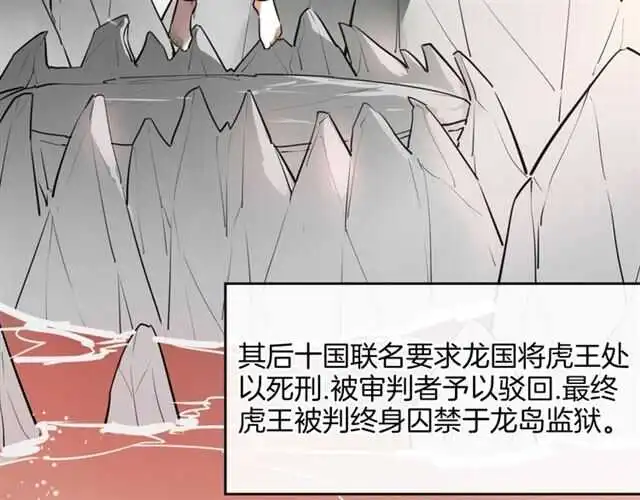 完结篇 一路陪伴211