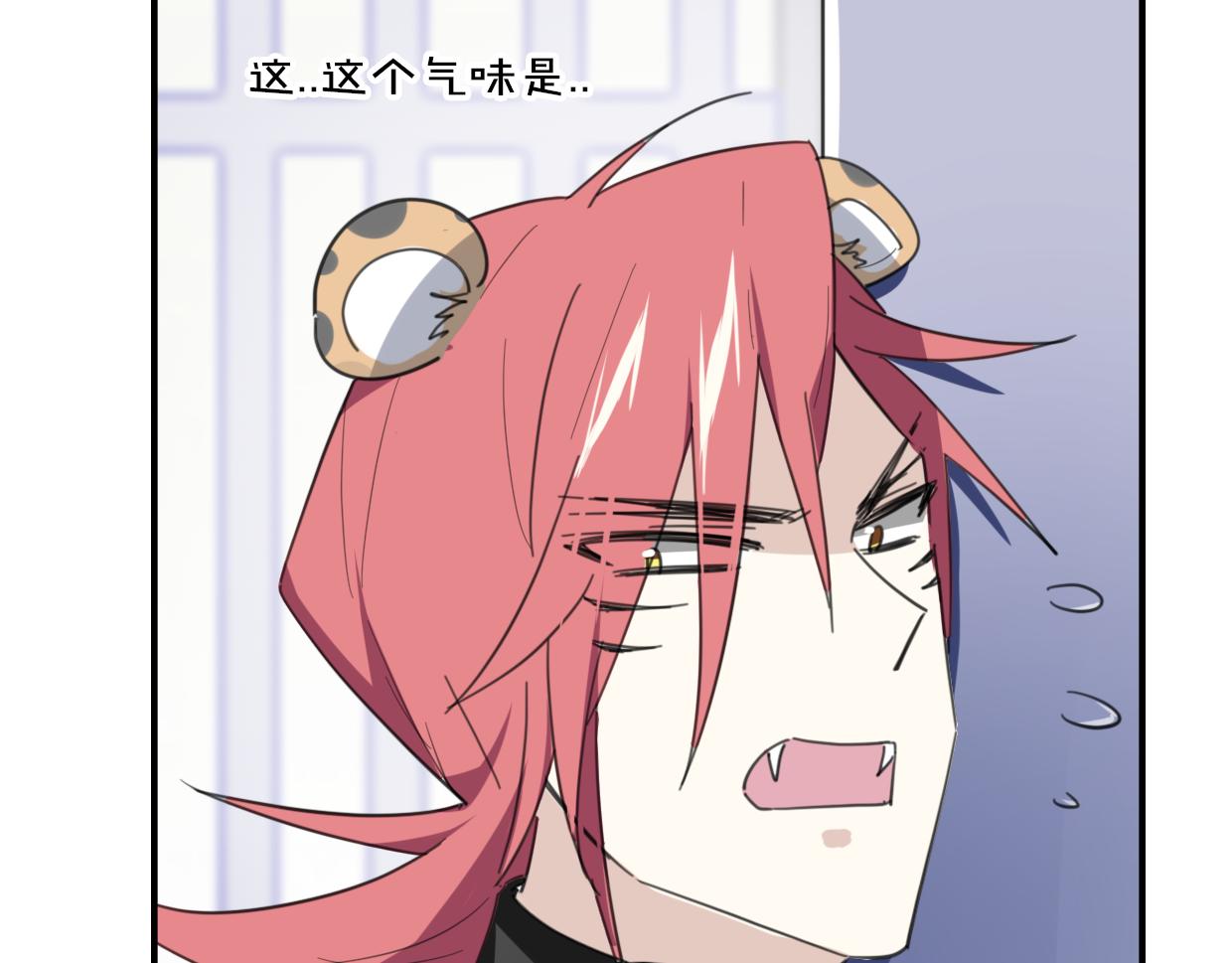 第44话 云霄阁28