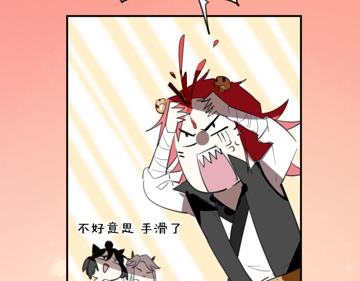 第31话 如同生命重要的...19