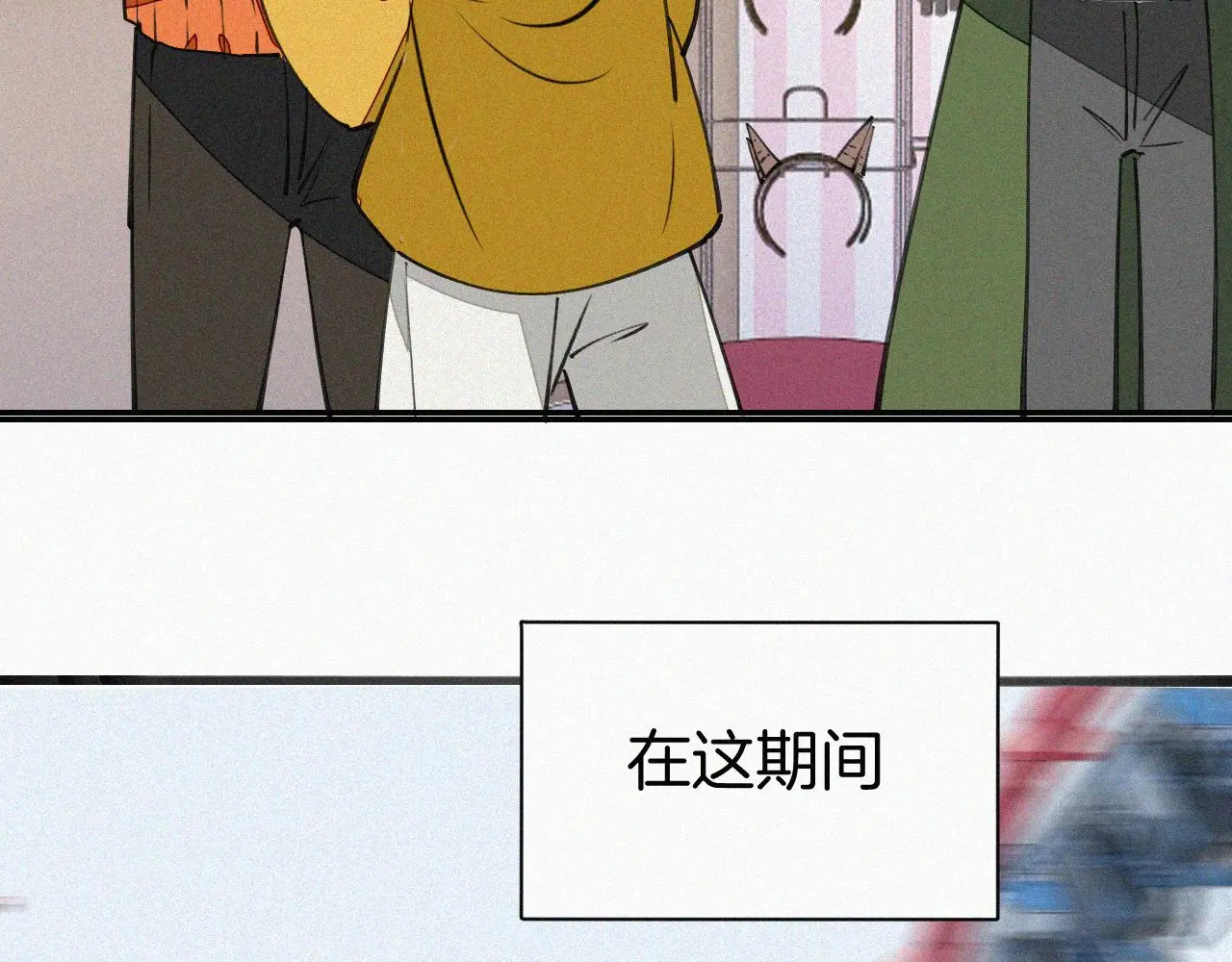 番外 元旦一日游77