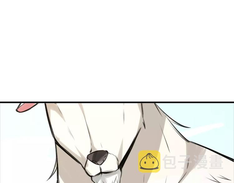 第5话 兄贵沐浴98