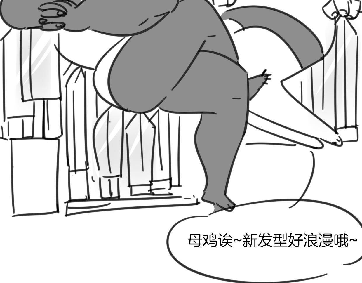 第62话 转角遇见爱121