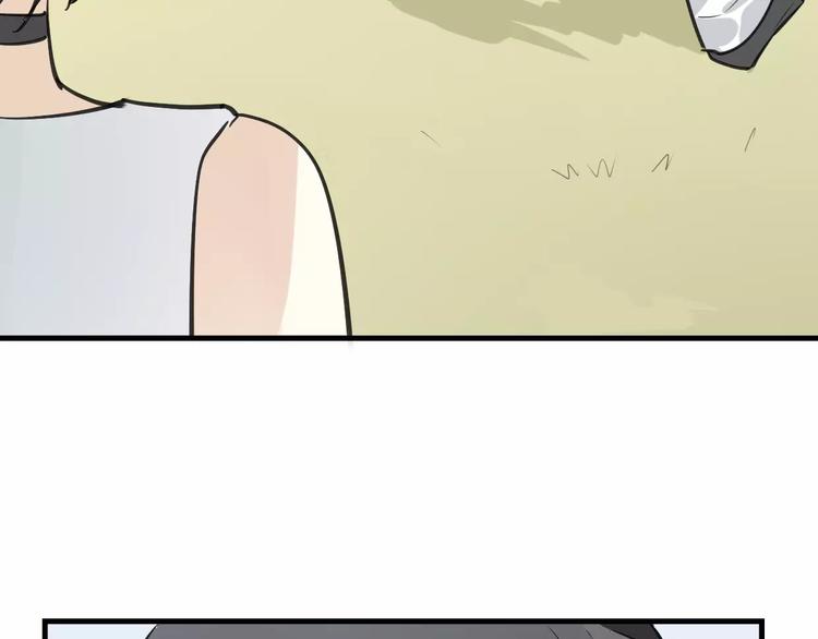 第6话 有料105